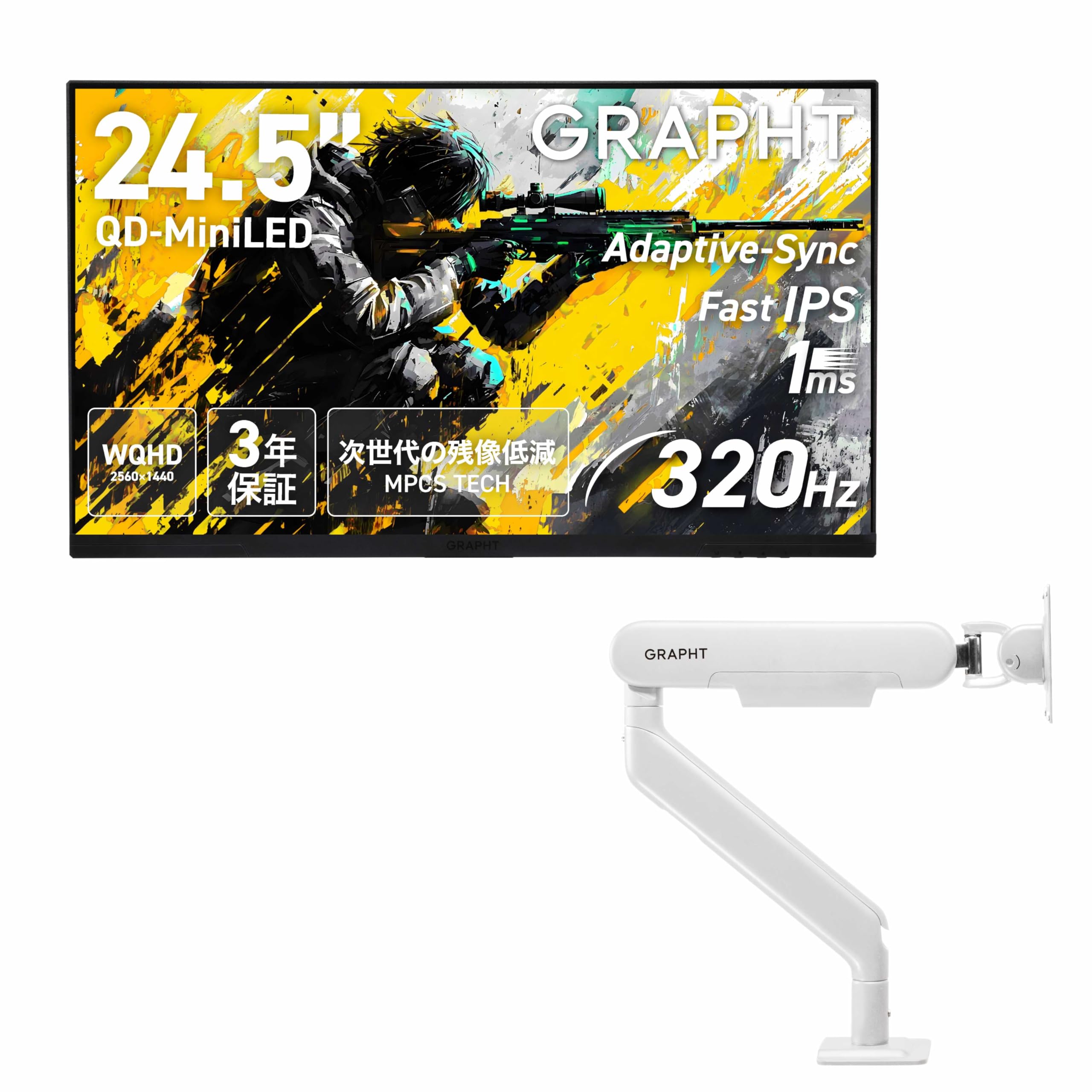 Amazon.co.jp: 【スタンドレス(足無し)】GRAPHT QD MiniLED ゲーミング